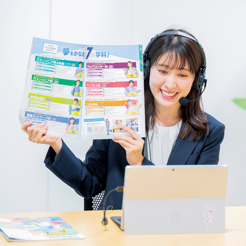 船橋情報ビジネス専門学校