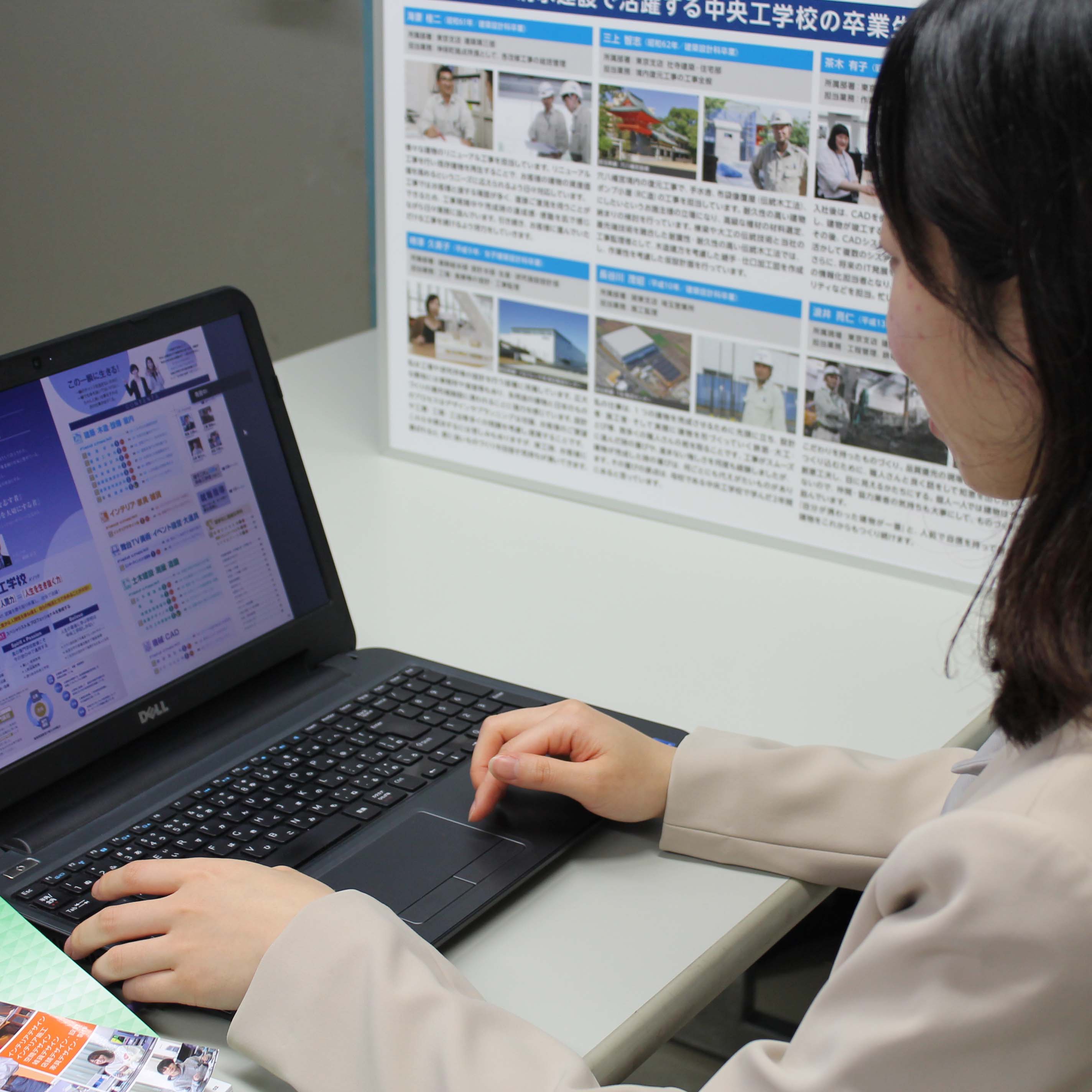 中央工学校のcampusgallery