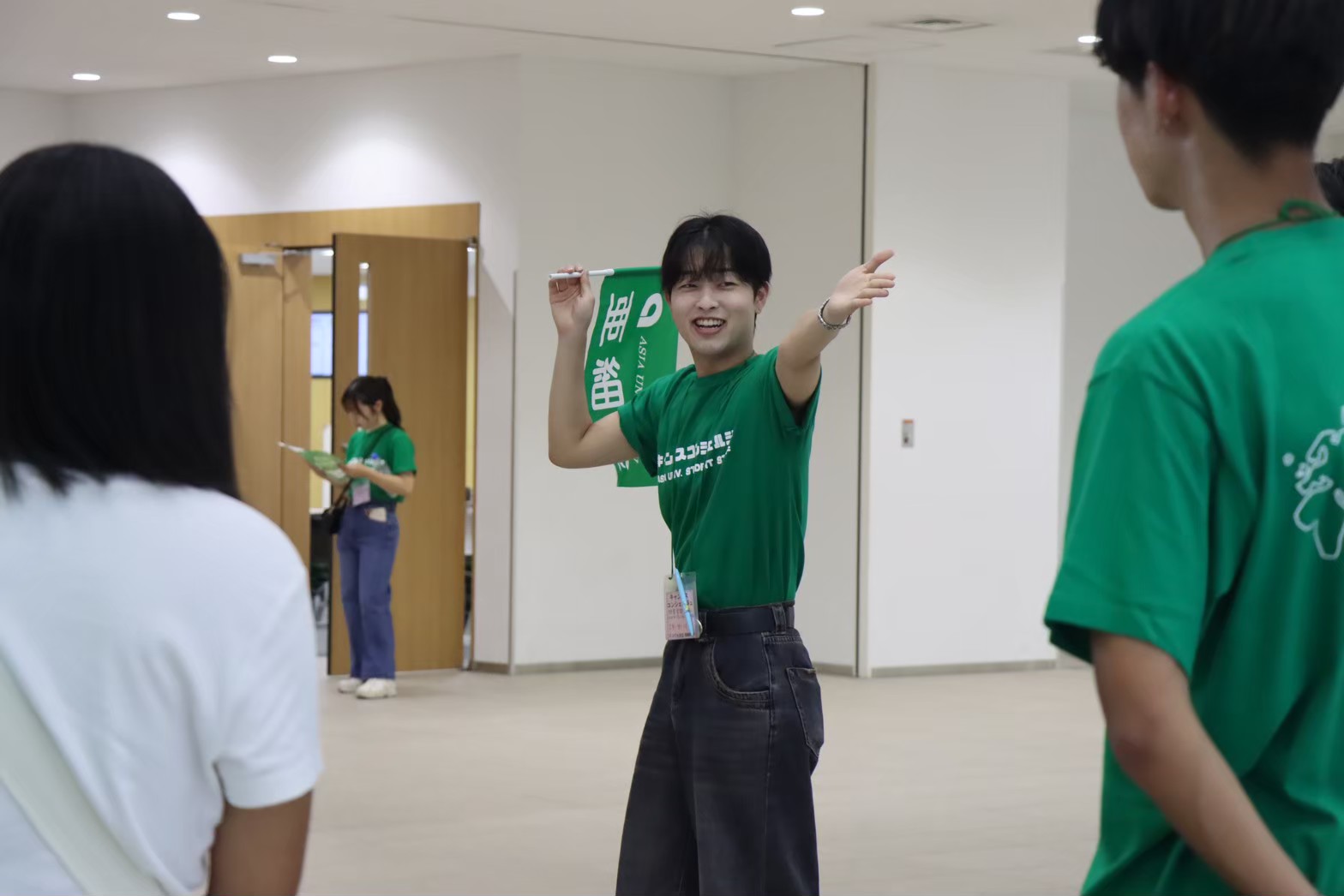 亜細亜大学
