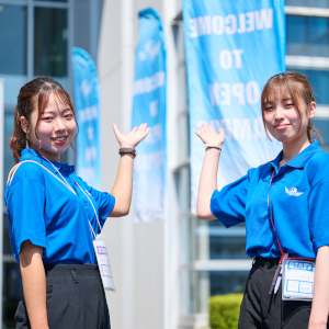大阪経済法科大学