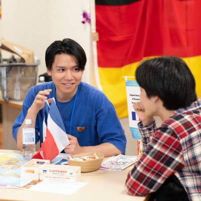 京都外国語大学