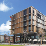常葉大学