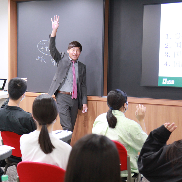 名古屋商科大学のオープンキャンパス