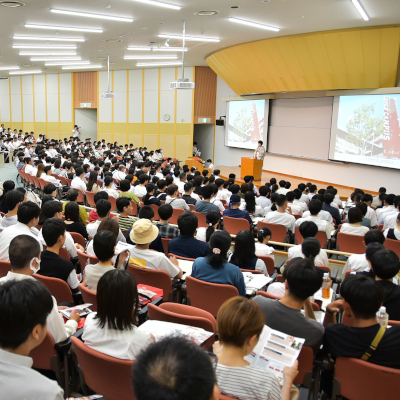 広島経済大学