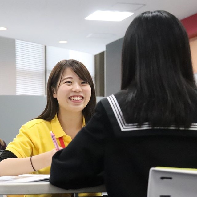 立命館アジア太平洋大学（ＡＰＵ）