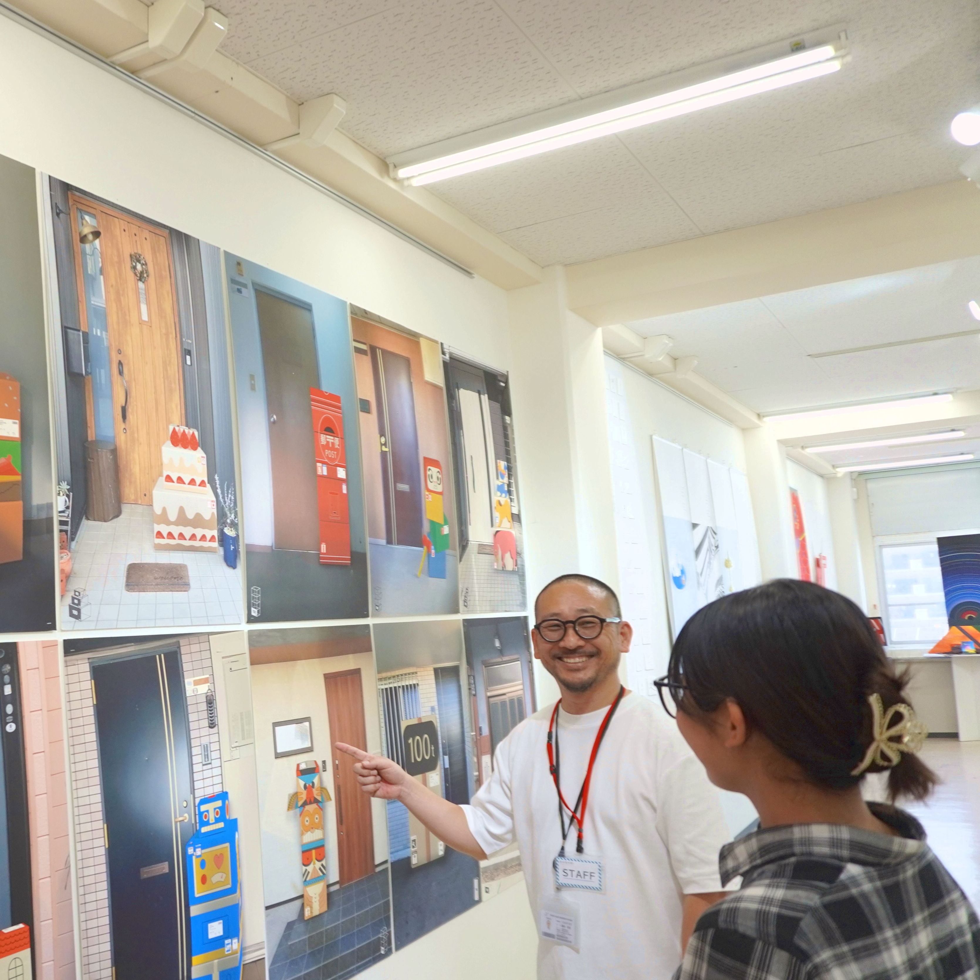 嵯峨美術大学