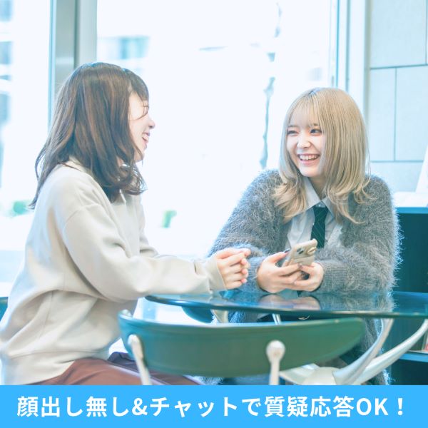 専門学校　横浜ミュージックスクール