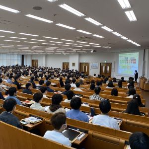 横浜薬科大学