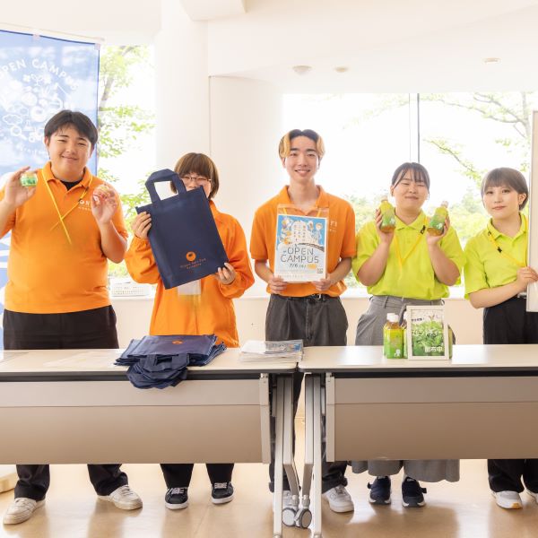 新潟食料農業大学