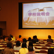 文化服装学院のオープンキャンパス