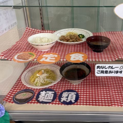 足利大学の説明会