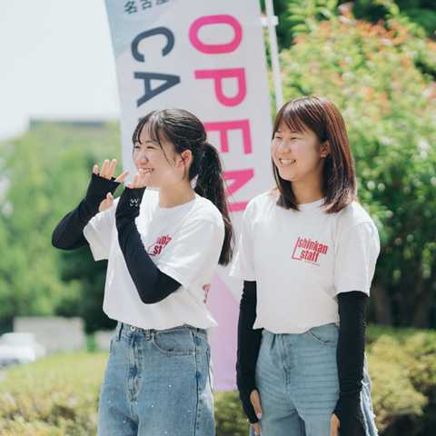 桜花学園大学のcampusgallery