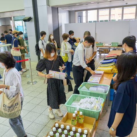 大阪産業大学
