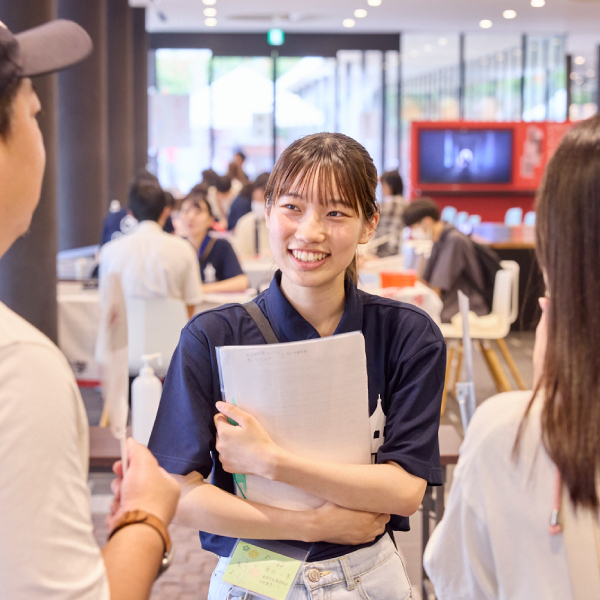 大谷大学のオープンキャンパス