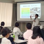 関西福祉科学大学のオープンキャンパス