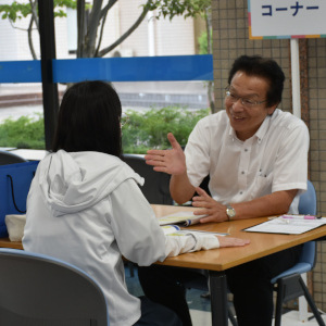 関西福祉科学大学のオープンキャンパス