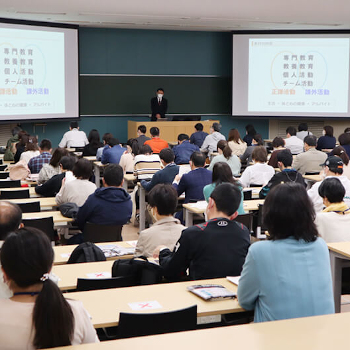 金沢工業大学の説明会