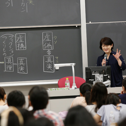 金城学院大学のオープンキャンパス