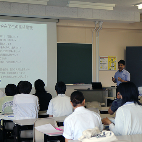 国際武道大学のオープンキャンパス