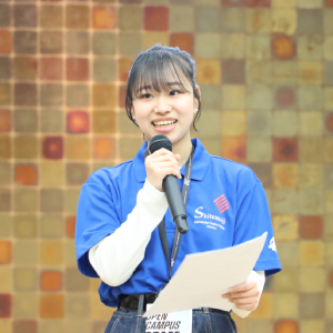 四天王寺大学のオープンキャンパス