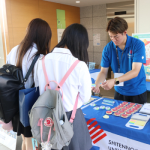 四天王寺大学のオープンキャンパス