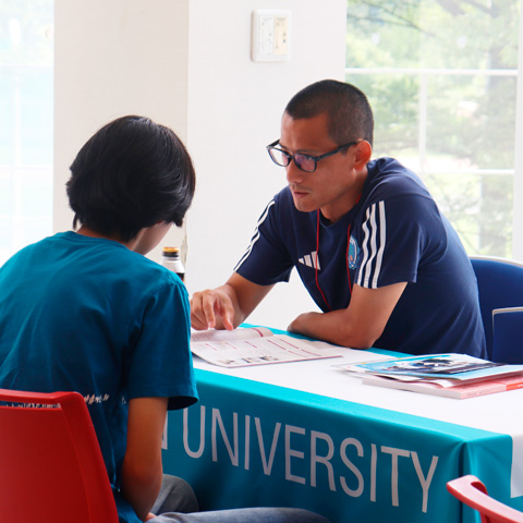 至学館大学の説明会