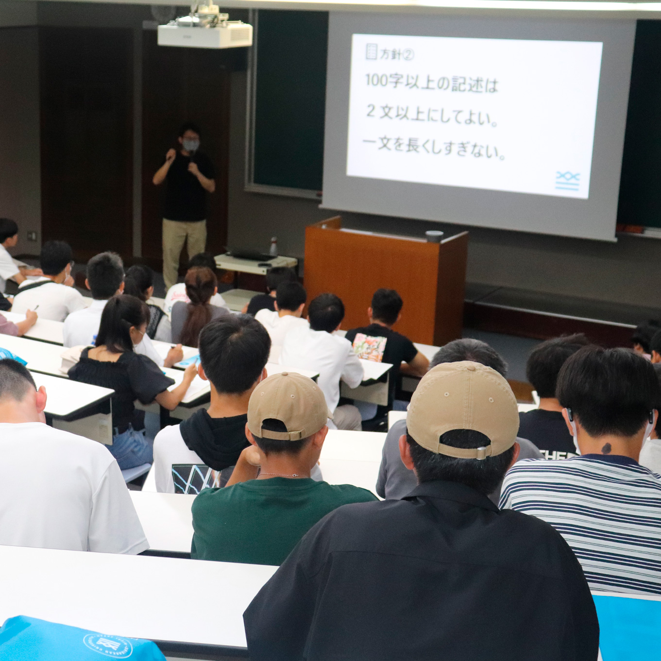 至学館大学のオープンキャンパス
