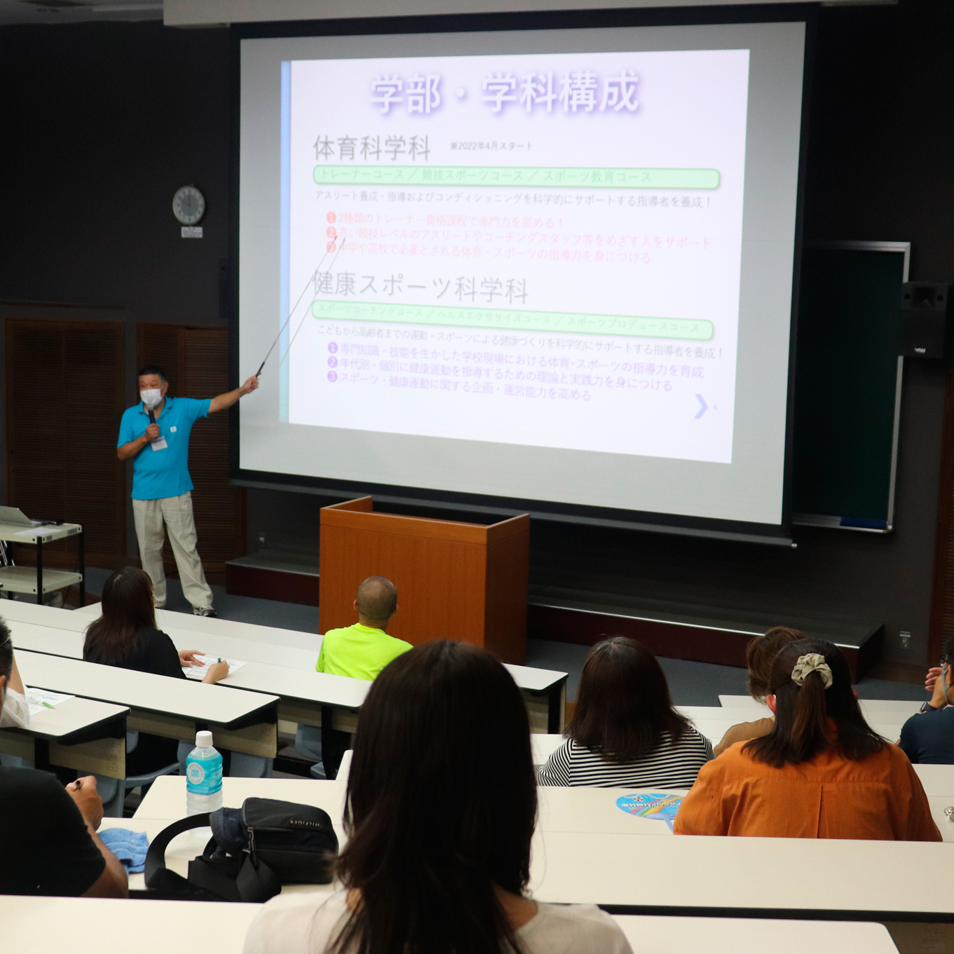 至学館大学のオープンキャンパス