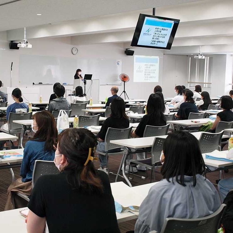 奈良学園大学のオープンキャンパス