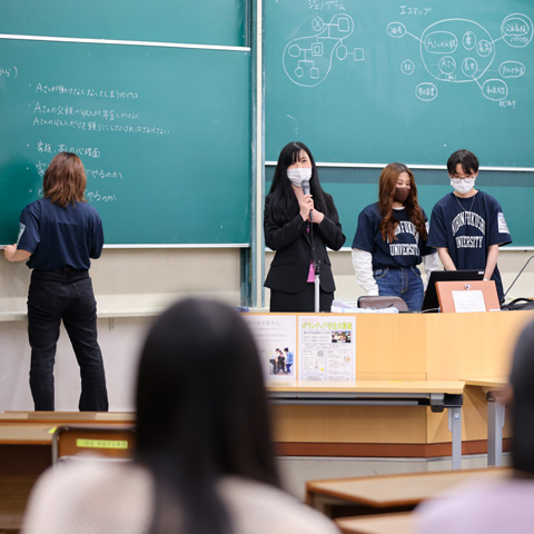 日本福祉大学のオープンキャンパス