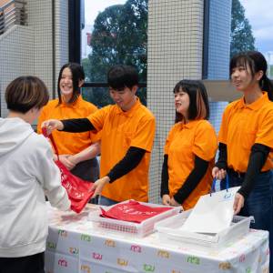 太成学院大学の説明会