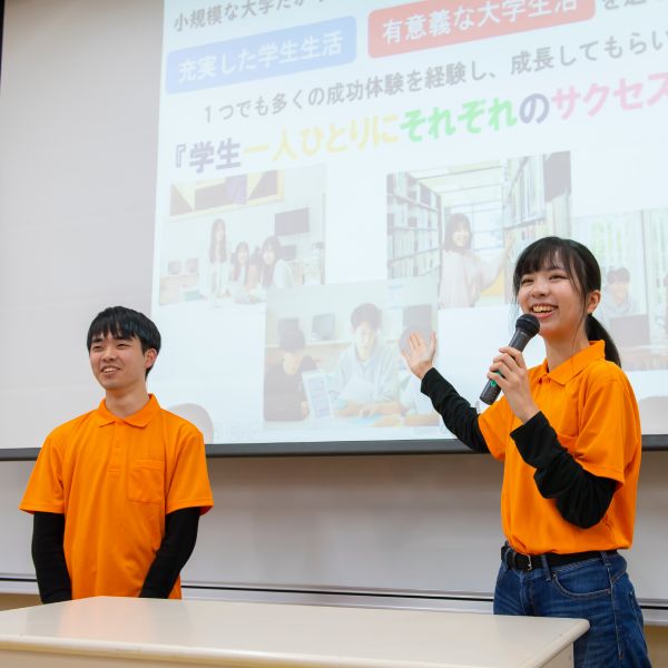 太成学院大学の説明会