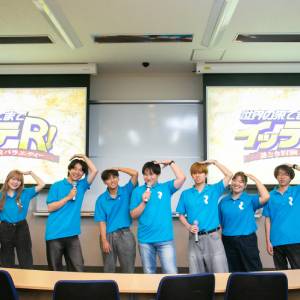 流通科学大学のオープンキャンパス