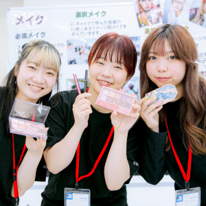 関西美容専門学校の説明会
