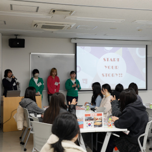 ＥＣＣ国際外語専門学校の説明会