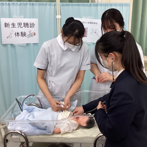 旭川荘厚生専門学院のオープンキャンパス