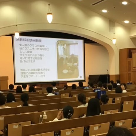 関西学院短期大学のオープンキャンパス