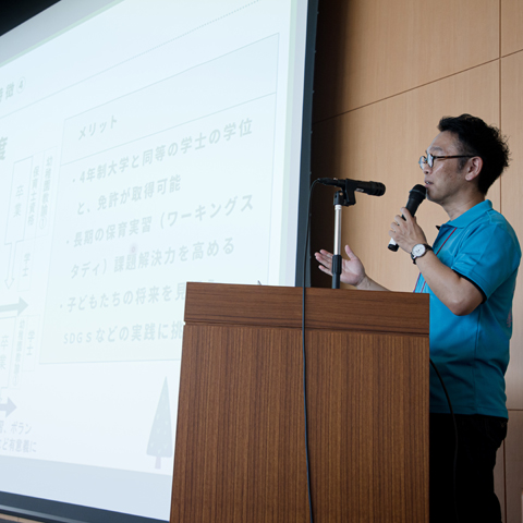 名古屋短期大学の説明会