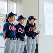 名古屋短期大学のオープンキャンパス