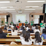 名古屋柳城短期大学のオープンキャンパス