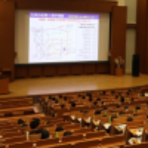 畿央大学