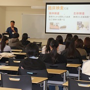 日本医療大学のオープンキャンパス