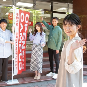 大原ビジネス公務員専門学校津田沼校