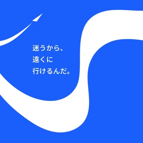 芝浦工業大学