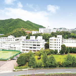 東海学院大学