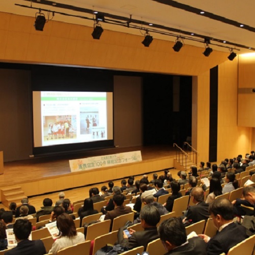 北海道文教大学