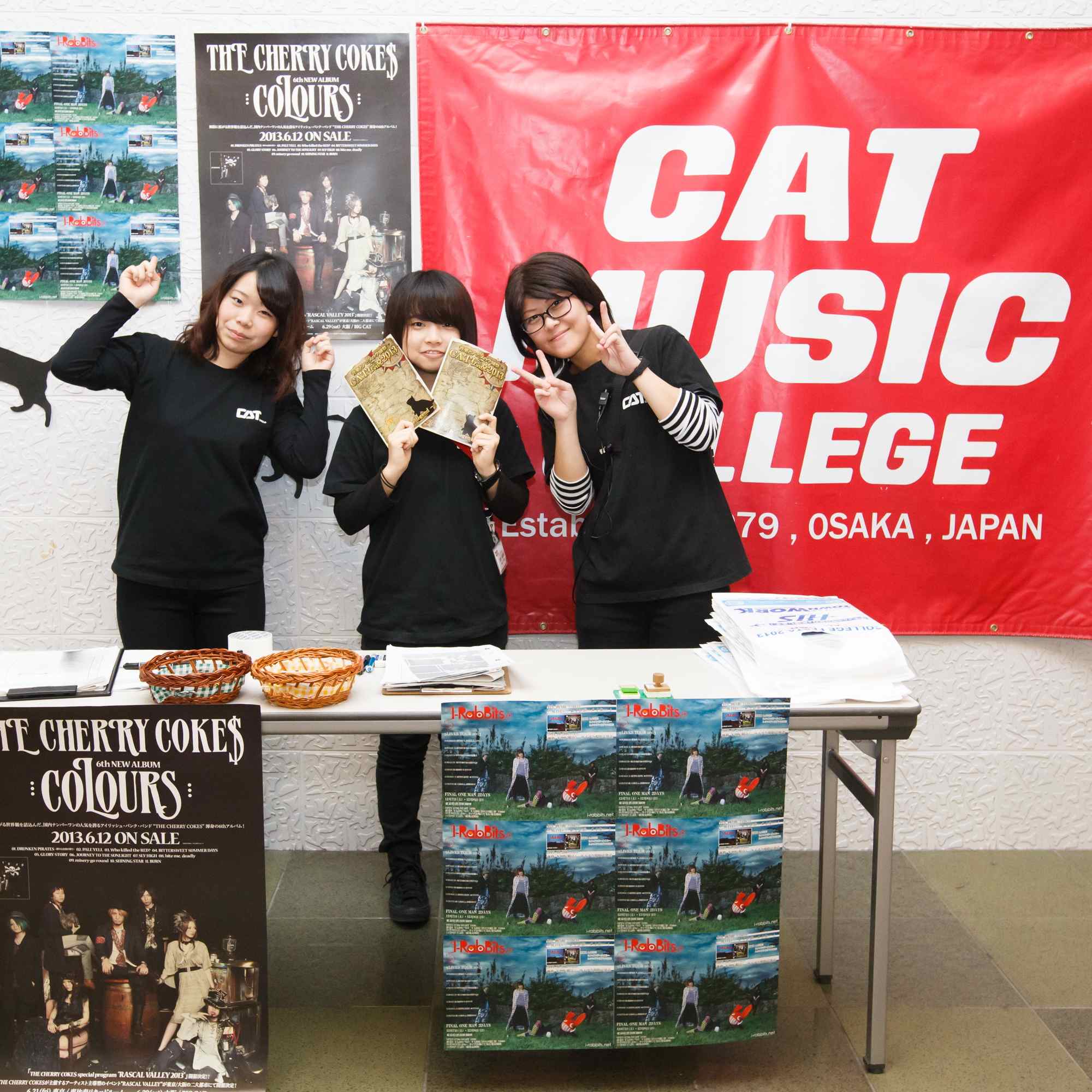 キャットミュージックカレッジ専門学校