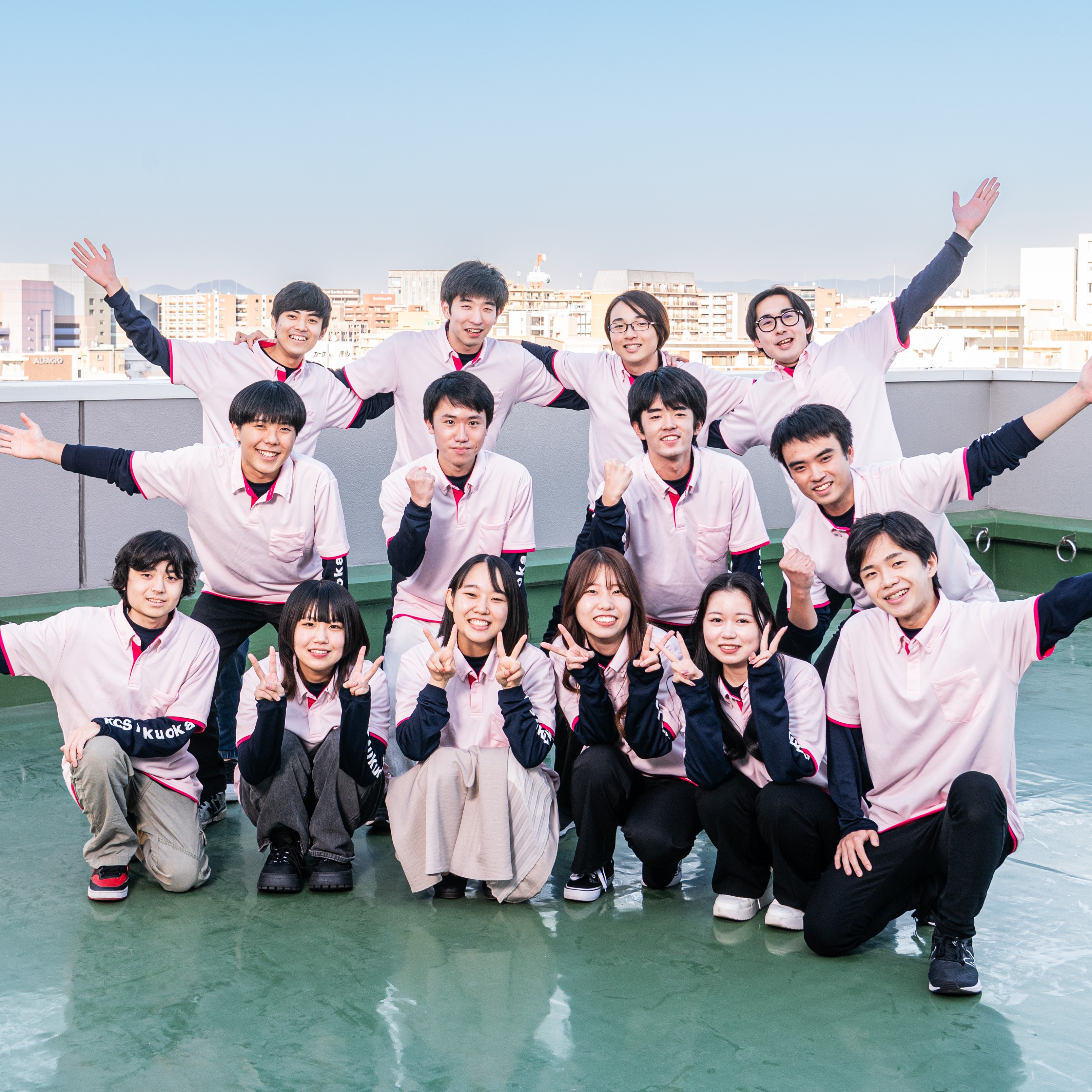 KCS福岡情報専門学校