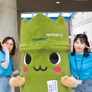京都経済短期大学のcampusgallery