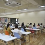 専門学校 日本デザイナー学院 九州校